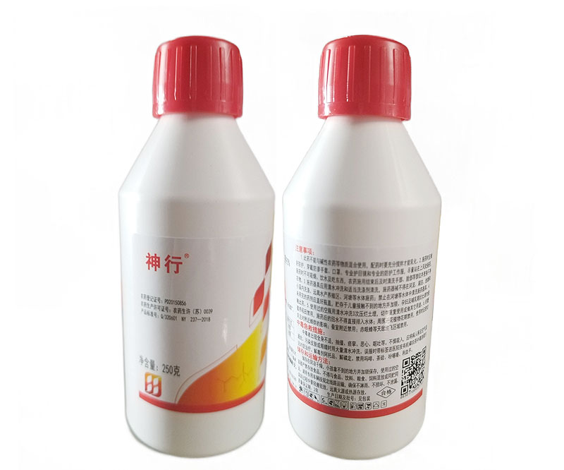 南通江山神行90%敵敵畏