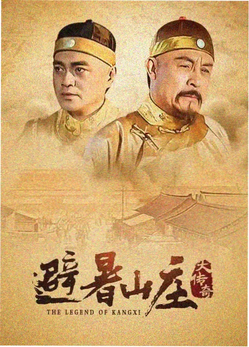 影视森林 霸王别姬·4K